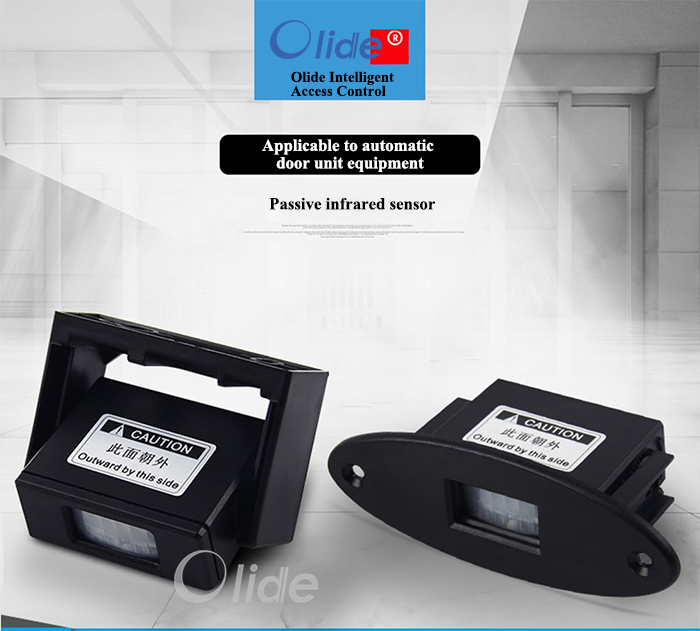 Passive infrared sensor 1700